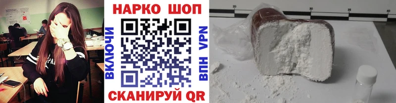 Где продают наркотики Медынь СОЛЬ  Галлюциногенные грибы  Меф  MEGA онион  Бошки Шишки  Гашиш 