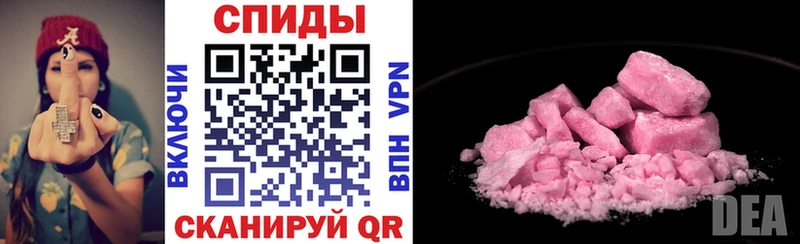 АМФ VHQ  Медынь 