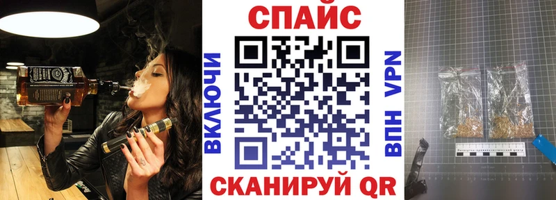 БУТИРАТ буратино  купить  сайты  Медынь 