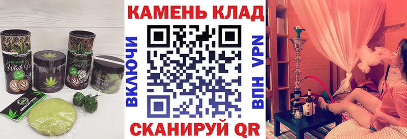 Еда ТГК конопля  MEGA ссылки  Медынь 