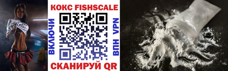 COCAIN Перу  Медынь 