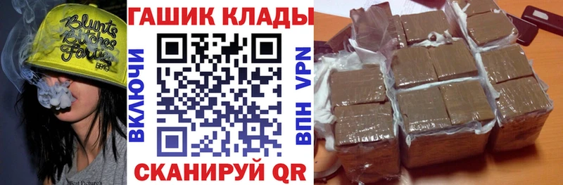 Гашиш Ice-O-Lator  Медынь 