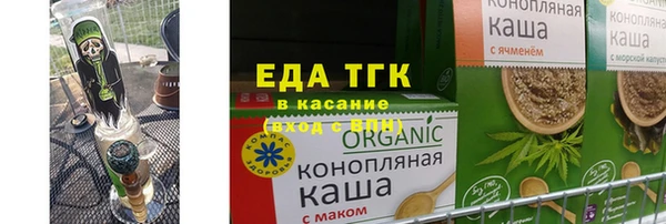 каннабис Алексин