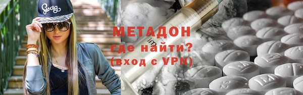 таблы Алексеевка