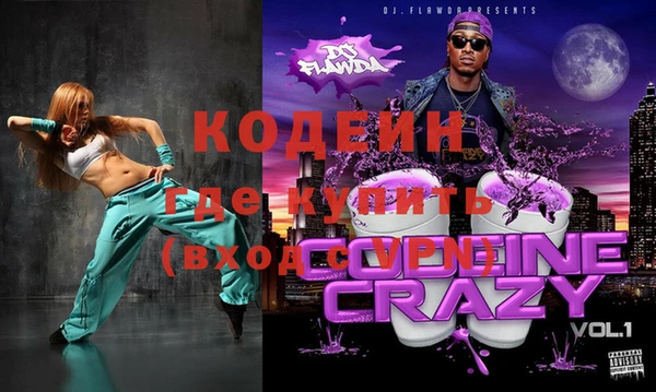 a pvp Алзамай