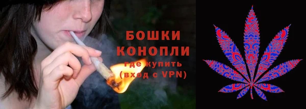 каннабис Алексин