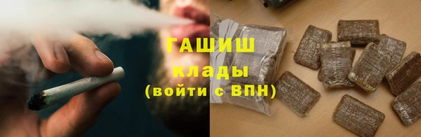 таблы Алексеевка