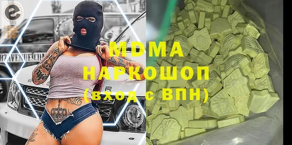 таблы Алексеевка