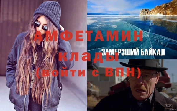 таблы Алексеевка