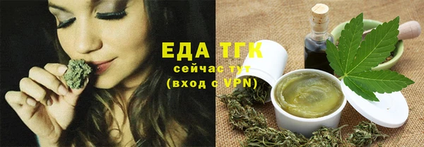 дмт Ладушкин