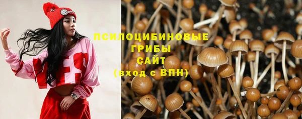 каннабис Алексин