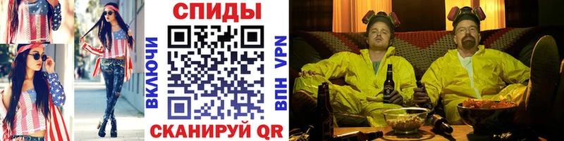 Метамфетамин пудра  ОМГ ОМГ ССЫЛКА  Медынь 